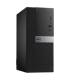 DELL Optiplex 7050 MT Core i7 7700 3.6 GHz | 8 GB | 256 NVME | WIN 10