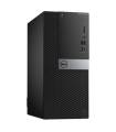 DELL Optiplex 7050 MT Core i7 7700 3.6 GHz | 8 GB | 256 NVME | WIN 10