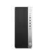 HP EliteDesk 800 G4 MT Core i7 8700 3.2 GHz | 8 GB | 256 NVME | WIFI | WIN 11 | DP