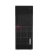 Lenovo ThinkCentre M720T MT Core i7 8700 3.2 GHz | 32 GB | 500 NVME | WIN 11 | DP | VGA