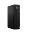 Lenovo ThinkCentre M70S SFF Core i5 10400 2.9 GHz | 8 GB | 256 NVMe | WIN 11 | HDMI | DP