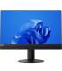Lenovo ThinkCentre M920z AIO | 23,8" i5-8500 8GB 256GB NVMe W11