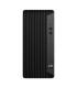 HP EliteDesk 800 G6 MT | i5-10500 16GB 500GB NVMe W11