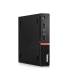 Lenovo ThinkCentre M900 Tiny | i7-6700 8GB 256GB NVMe W10