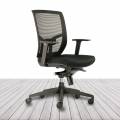 Silla Operativa CHICAGO de EUROMOF
