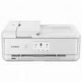 Canon Multifunción Pixma TS9551Ca A3 Blanca