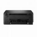 Brother Multifunción DCP-J1260W
