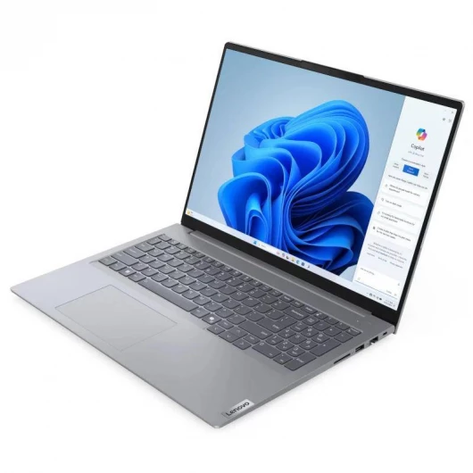 Lenovo TB 16 AMD R5-7535HS 16GB 512 W11Pro 16"