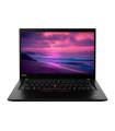 Lenovo Thinkpad X13 G1 Core i5 10210U 1.6 GHz | 8 GB | 256 NVME | WIN 11