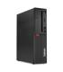 Lenovo ThinkCentre M720S SFF Core i5 9500 3.0 GHz | 16 GB | 256 NVMe | WIFI | WIN 11 | DP | VGA