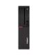 Lenovo ThinkCentre M720S SFF Core i5 9500 3.0 GHz | 16 GB | 256 NVMe | WIFI | WIN 11 | DP | VGA