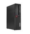 Lenovo ThinkCentre M920S SFF Core i5 9500 3.0 GHz | 16 GB | 256 NVME | WIN 11 | DP | VGA