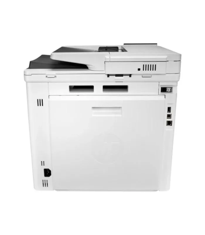 HP Multifunción MFP M480f