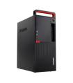 Lenovo ThinkCentre M920T MT Core i7 8700 3.2 GHz | 8 GB | 240 SSD | WIN 11 | DP | VGA