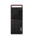 Lenovo ThinkCentre M920T MT Core i7 8700 3.2 GHz | 8 GB | 240 SSD | WIN 11 | DP | VGA