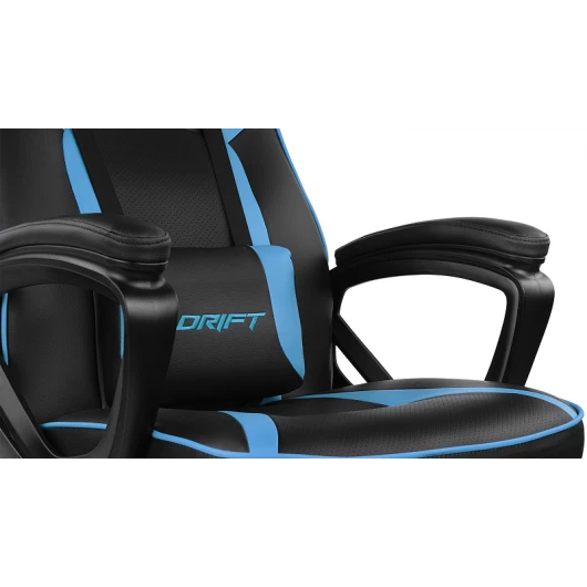 Silla Gaming DRIFT DR50 vista 5
