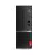 Lenovo ThinkCentre V530S SFF Core i5 9500 3.0 GHz | LCD | 16 GB | 256 NVME | WIFI | WIN 11 | HDMI | DP | VGA